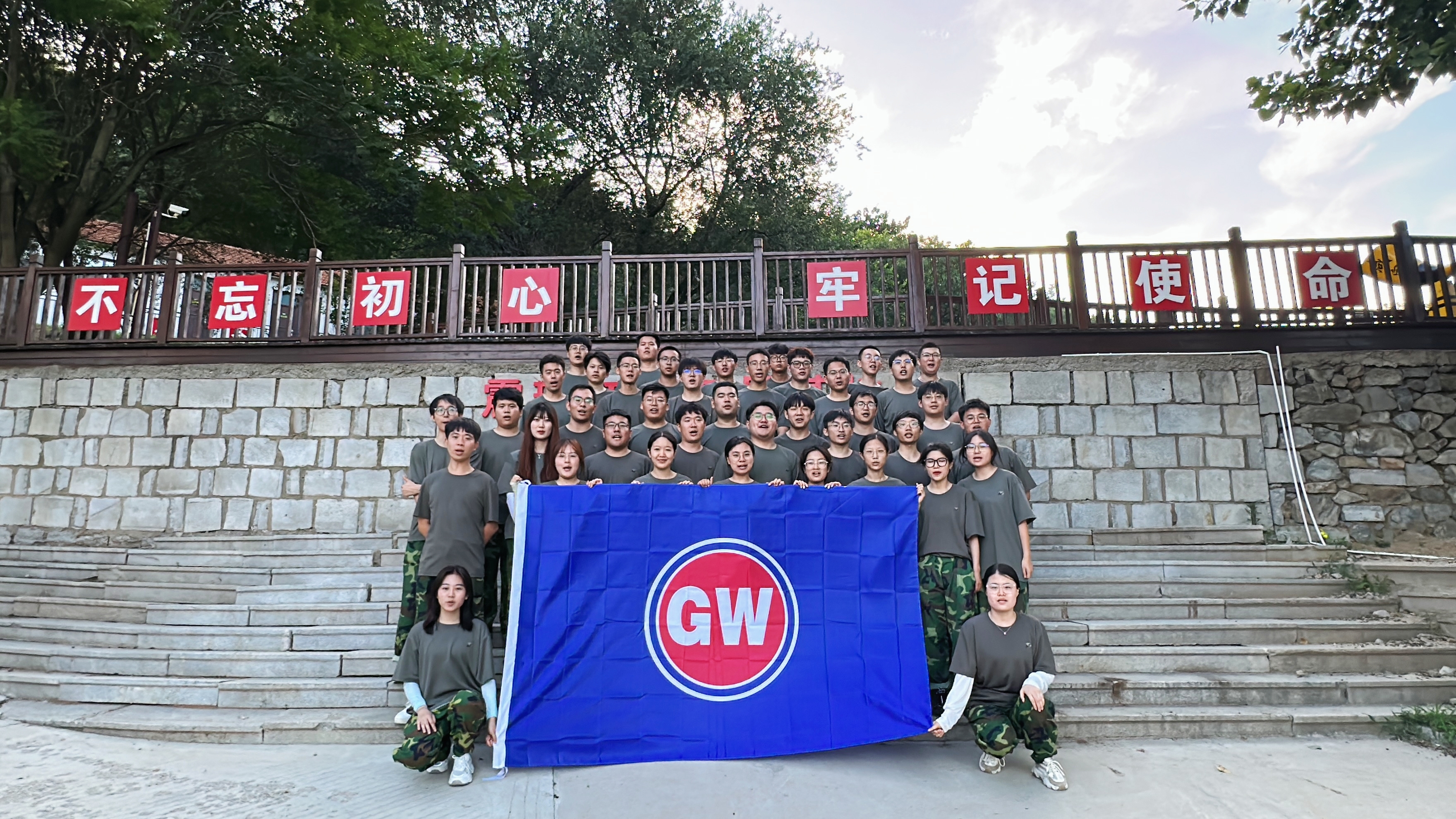 ΢ÐÅͼƬ_20230717103526.jpg ΢ÐÅͼƬ_20230717103526.jpg